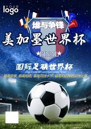 詹保罗与克雷莫纳的情缘与挑战