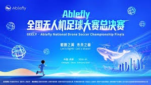 巴黎圣日耳曼夺冠在望 阿森纳双冠梦恐难实现
